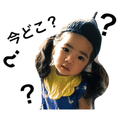 [LINEスタンプ] OKIKU3