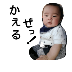 [LINEスタンプ] Yuto@