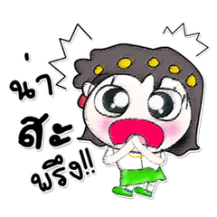 [LINEスタンプ] ^__^！！ My name is Naomi...