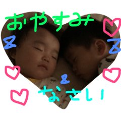 [LINEスタンプ] りゅうがとみおん