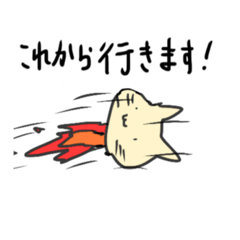 [LINEスタンプ] テキトーアニマル
