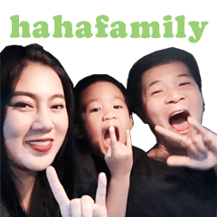 [LINEスタンプ] haha familyの画像（メイン）
