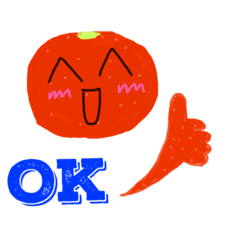[LINEスタンプ] みかんのみかんちゃん