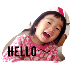 [LINEスタンプ] 我が家のさ〜ちゃん