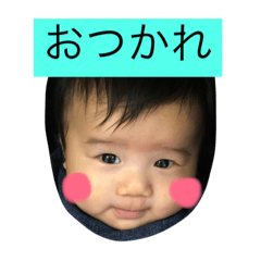 [LINEスタンプ] みなとんん