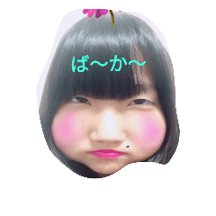 [LINEスタンプ] すいぶ〜