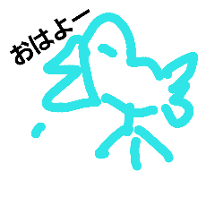[LINEスタンプ] like bird