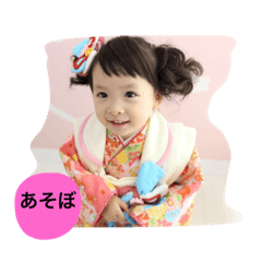 [LINEスタンプ] ほんわか小春日和