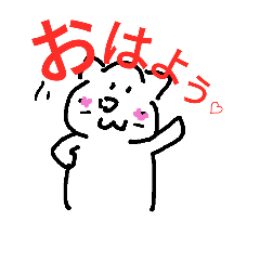 [LINEスタンプ] らくがきのにゃんこ