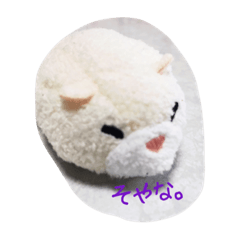 [LINEスタンプ] ハムスターから3文字メッセージ