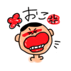 [LINEスタンプ] クセになる顔