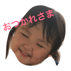 [LINEスタンプ] 杏夏さん