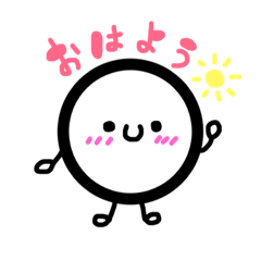 [LINEスタンプ] まるたまクン