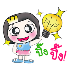 [LINEスタンプ] Hi！ My name is Yayo..^__^...