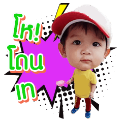 [LINEスタンプ] Aline v.2
