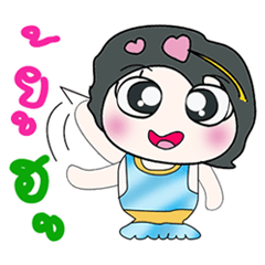 [LINEスタンプ] Hi！ My name is Kimi..^__^...