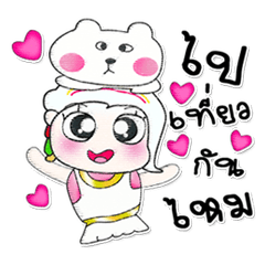 [LINEスタンプ] Hi！ my name is JaJa. Love Bear..！！