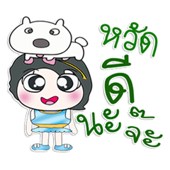 [LINEスタンプ] ^_^！！ My name is Kimi...DOG..