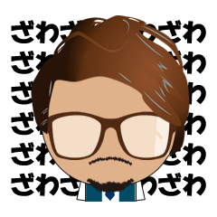 [LINEスタンプ] ざわのスタンプ