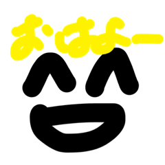 [LINEスタンプ] アシダ