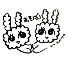 [LINEスタンプ] もくもくうさぎ