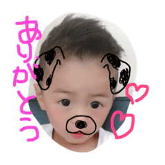 [LINEスタンプ] くうが