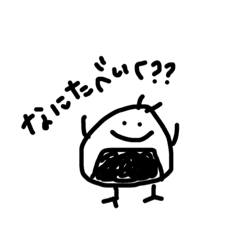 [LINEスタンプ] 日常生活で使える言葉