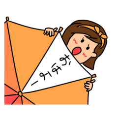 [LINEスタンプ] 傘ガールの画像（メイン）