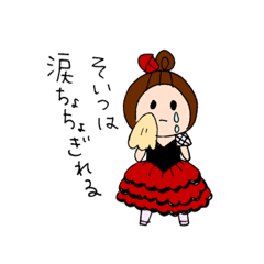 [LINEスタンプ] おやゆびクララとドン・キホーテ