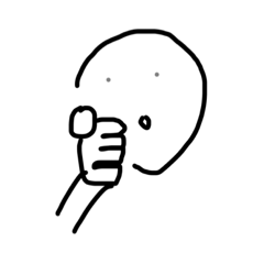 [LINEスタンプ] 地球外生命体専用