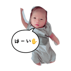 [LINEスタンプ] ひなたくんの一喜一憂
