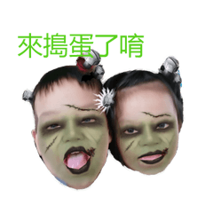 [LINEスタンプ] RongRong Chen