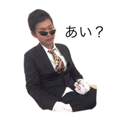 [LINEスタンプ] ほひほひ
