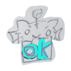 [LINEスタンプ] トラバットの喜怒哀楽