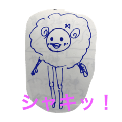 [LINEスタンプ] EDG