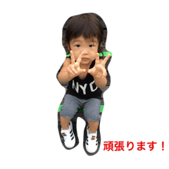 [LINEスタンプ] coconokotoba