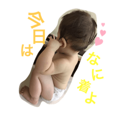 [LINEスタンプ] ほのちゃんの日常だよぉん