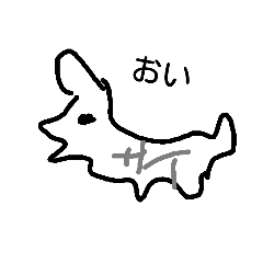 [LINEスタンプ] animals(various)