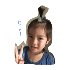 [LINEスタンプ] チビたちのスタンプ