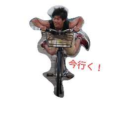 [LINEスタンプ] 中村の日常単語
