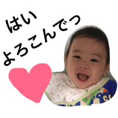 [LINEスタンプ] my lovely nephews