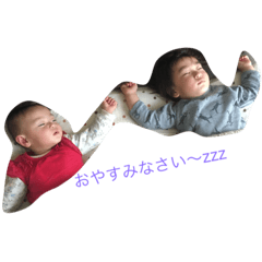 [LINEスタンプ] yuto＆sana