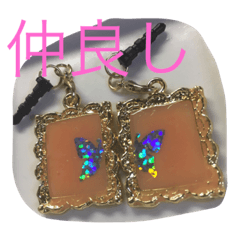 [LINEスタンプ] レジンで挨拶