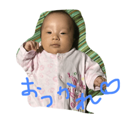 [LINEスタンプ] fukuda fam.