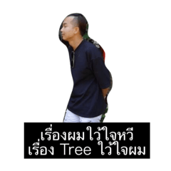 [LINEスタンプ] T.First FC v1