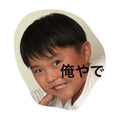 [LINEスタンプ] renshi＆arata