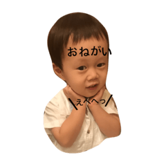 [LINEスタンプ] mireiminato
