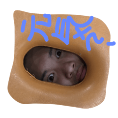 [LINEスタンプ] どーも仲良しScupどす