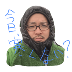 [LINEスタンプ] koga-z