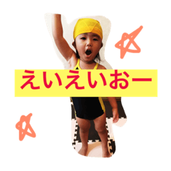 [LINEスタンプ] y.fammm